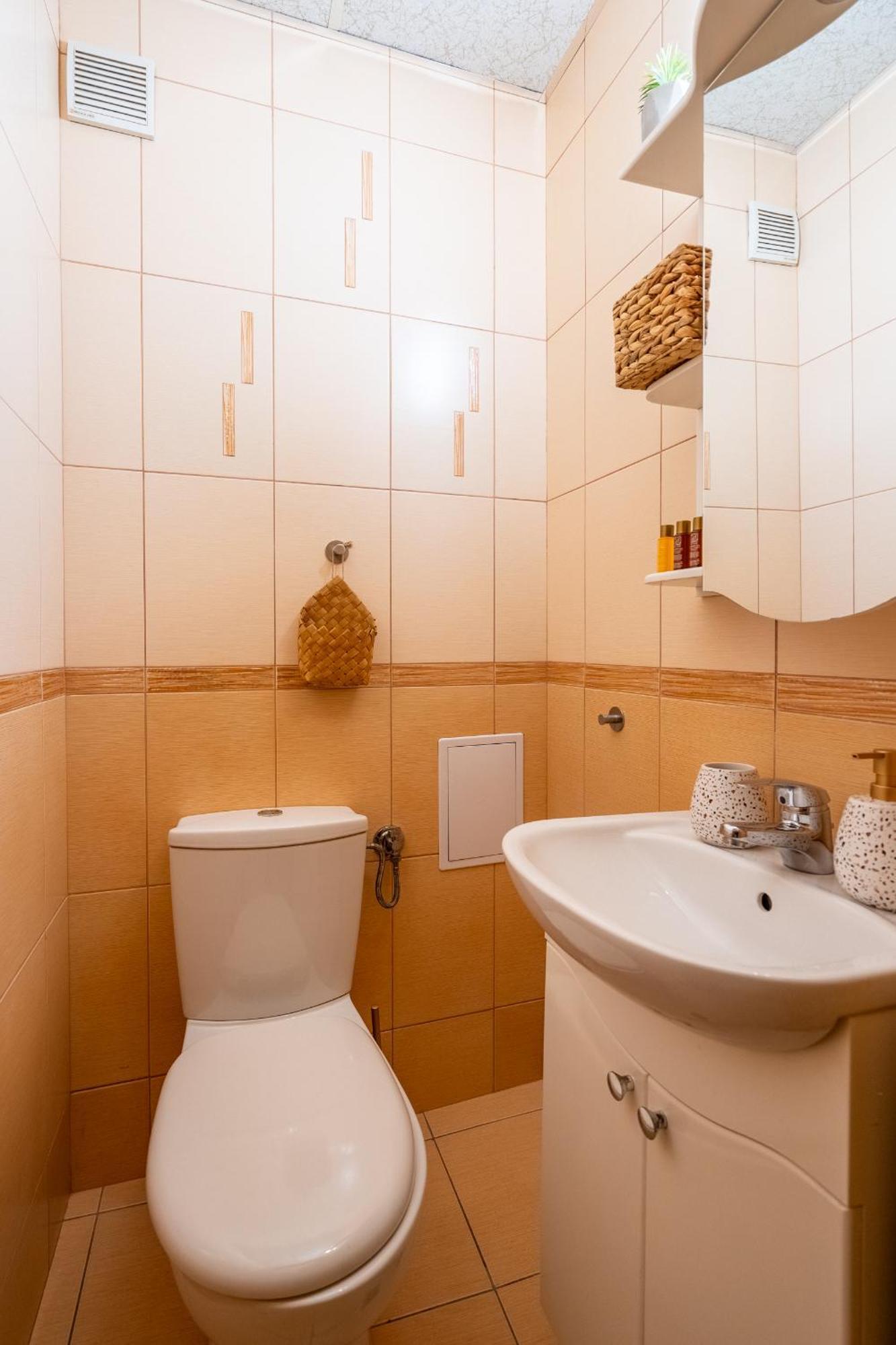 Premium Comfy 2Bdr Apt - Free Parking - Fast Wi-Fi Sofia Extérieur photo